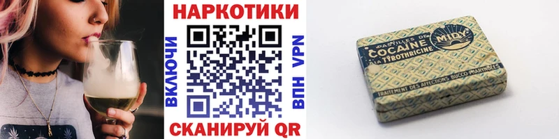 Галлюциногенные грибы Володарск