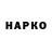 Кетамин VHQ Olesja Djacenko
