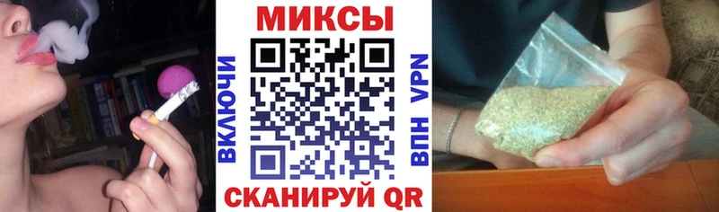 БУТИРАТ жидкий экстази  Купить  Володарск 