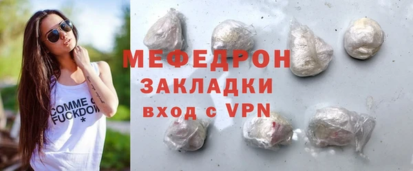 MDMA Карталы