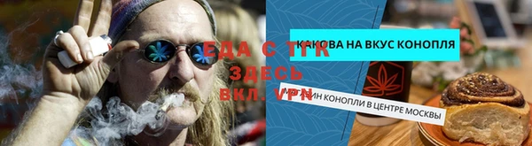 эйфоретик Карпинск