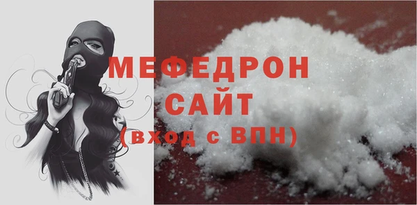 эйфоретик Карпинск