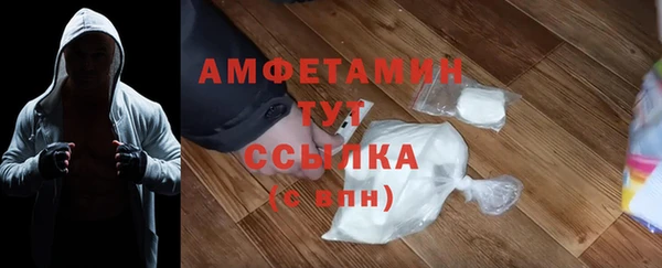 эйфоретик Карпинск