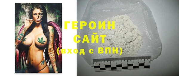 мефедрон VHQ Касимов