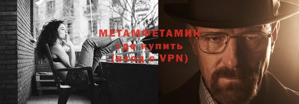 MDMA Карталы