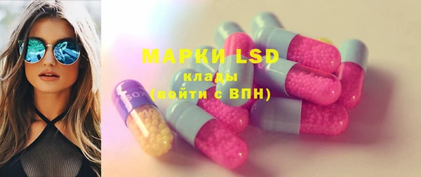 мефедрон VHQ Касимов