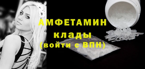 эйфоретик Карпинск