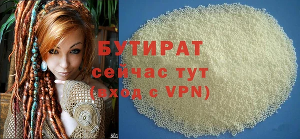 MDMA Карталы