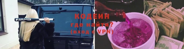 MDMA Карталы
