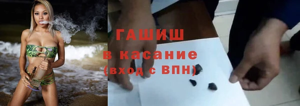 MDMA Карталы