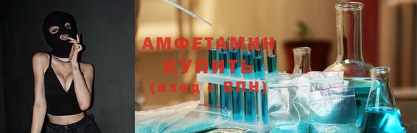 мефедрон VHQ Касимов