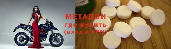 эйфоретик Карпинск