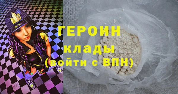 MDMA Карталы