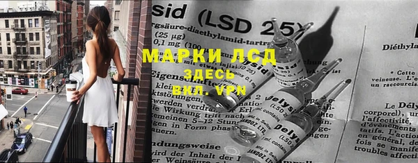 MDMA Карталы