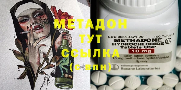 MDMA Карталы