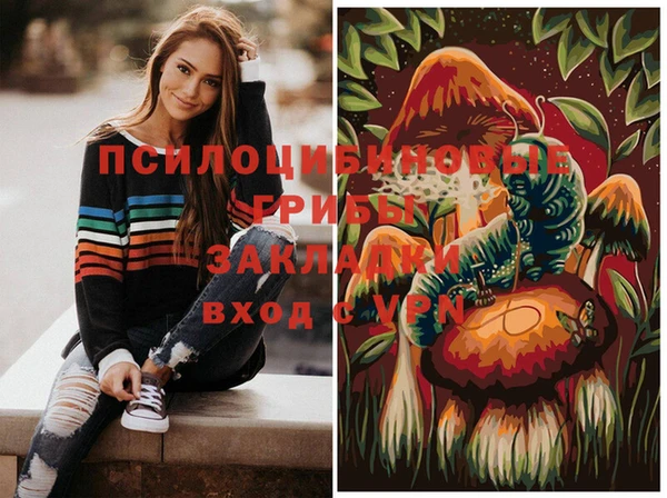 MDMA Карталы