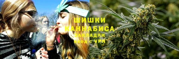 MDMA Карталы