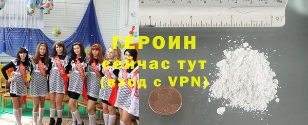 мефедрон VHQ Касимов