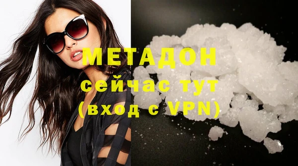 MDMA Карталы
