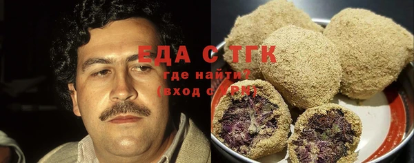 эйфоретик Карпинск