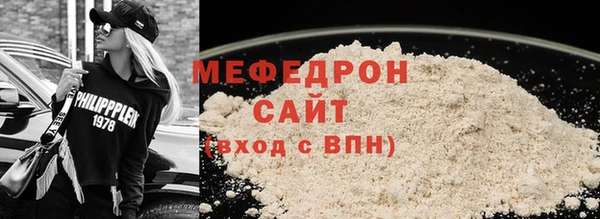 MDMA Карталы