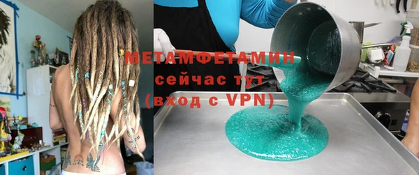 MDMA Карталы