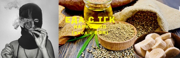 MDMA Карталы