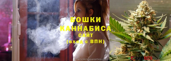 мефедрон VHQ Касимов