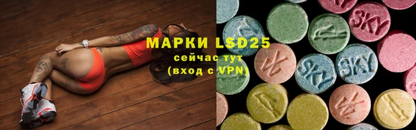 MDMA Карталы