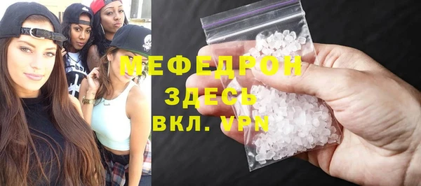 эйфоретик Карпинск