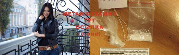 MDMA Карталы