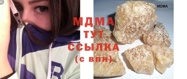 эйфоретик Карпинск