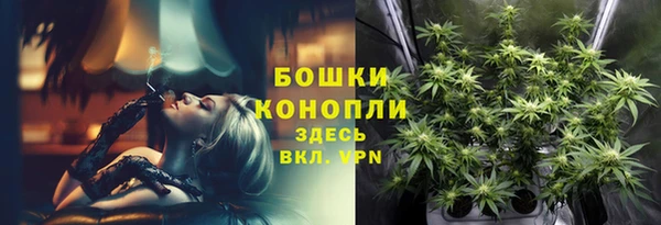 мефедрон VHQ Касимов